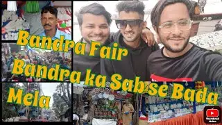 How to reach Bandra Fair      Bandra Fair (. Mount Marry Bandra Fair