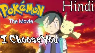 Pok&eacute;mon The Movie I Choose You Ash and Pikachu meet Ooho in Hindi #pok&eacute;monmovieinhindi