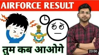 Air Force Result Date 2021/Indian Airforce group x and y Result/cutoff and result date airforce