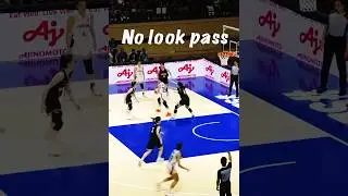 No look pass