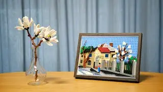 Street View LEGO Framed Art | Magnolia in Shanghai | Flowers and Home, Part 1