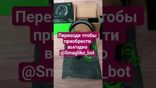 #наушникиигарнитуры #cs2 #dota2 #csgo #razer #hyperxgaming