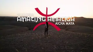 DJ Hamida feat. Aicha Maya - 