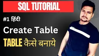 Create table in sql |SQL Server tutorial in Hindi | Part -1 | #techtalktricks