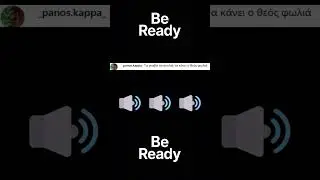 BeReady &tau;&omicron; &pi;&rho;ώ&tau;&omicron; &sigma;&alpha;&sigmaf; comment song!#BeReady #fyp #fypageシ #pov #viral #mpesfypgamw #fyyyyyyyyyyyyyyyy
