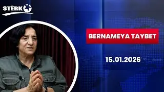 Bernama Taybet