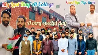 My Last Day At College 😒Good Bye Pgc Bahawalnagar||Rauf Official||#viralvideo #pgc #farewellprogram