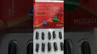 Good Routine Capsule