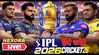 CRICKET 26 GAMEPLAY IPL MATCH | EPIC GAMEPLAY & REALISTIC ACTION #cricket26gameplay