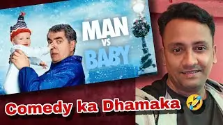 MAN VS BABY | MOVIE REVIEW | HINDI REVIEW | BY DILIP REVAR #manvsbaby #movierating #moviereview