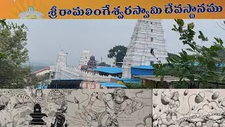 Keesara gutta temple near Hyderabad | Nellore Telugu Traveller | Keesara temple history in Telugu