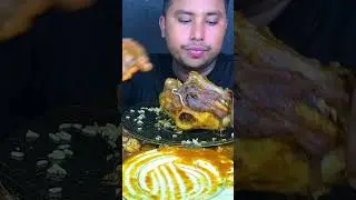 ASMR: EATING SPICE 🥵 MUTTON HEAD CURRY 🤤🔥||MUKBANG||ASMR SHOW||ASMR SHORTS