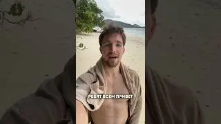 Найти ссылку на канал со всеми обучениями можно в тг SENCHZ #акробатика #сальто