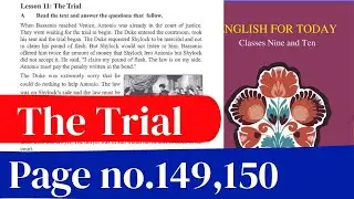 The Trial Story & Questions | Page 149, 150 | Lesson 11 | Class 9 | Class 10 | #The_Trial #SSC_2026