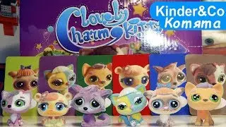 Открываем Пакетики Очаровательные Котята Lovely Charm Kitty