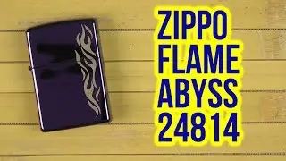 Распаковка Zippo 24814 Flame Abyss