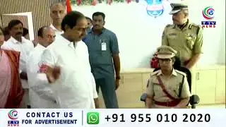 CM KCR Inaugurates SP Office at Medak District