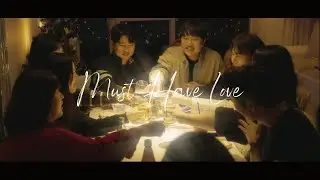 🎅🏻OTC - Must Have Love🧑🏻‍🎄