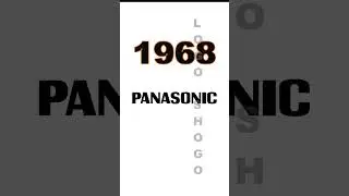 Эволюция логотипа Panasonic #panasonic #шорты