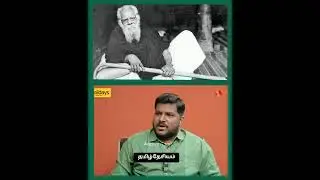 Parisalan Vs Madesh