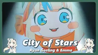 City of Stars (La La Land) by 鯊魚子🦈saba sameko 🐟 [SamekoSaba 歌回]