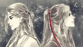 Магистр дьявольского культа 【AMV Mo Dao Zu Shi】 waiting Wei Wuxian