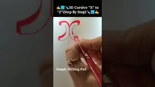 ✍️🔠✒️3D Cursive 