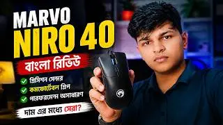 Marvo Niro 40 Mouse (Bangla Review)