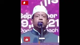 കാന്തപുരം ഉസ്താദിനു അവാർഡ് #shortvideo #islamicvideo #kandhapuranam 