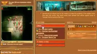 Die2Nite Abandoned Bunker Exploration #3 (The Beastly Wood)