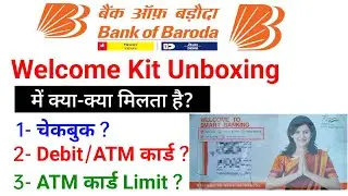 Bank of Baroda Welcome Kit Unboxing-How to Apply BOB Welcome Kit Online-Bank of Baroda Account Open