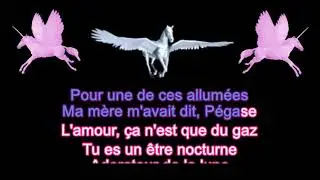 P&eacute;gase &middot; Thomas Fersen &middot; [Karaoke] [Instrumental Lyrics]