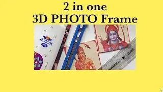 3D PHOTO FRAME /DIY/2pictures in one /3D Optical illusion picture easy tutorial