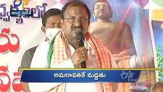7 PM | Ghantaravam | News Headlines | 14th Dec' 2020 | ETV Andhra Pradesh