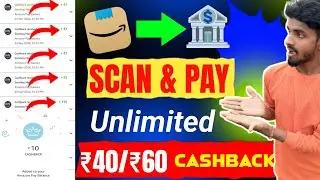 🤑 AMAZON PAY BUG LOOT😱 |Unlimited Cashback🔥New UPI loot today! new cashback earning app//CashaBack