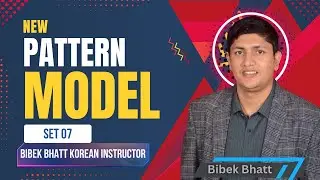 अब चिन्ता लिनु पर्दैन 😁❤️  || १०० मा २००% पास 🙀 || eps topik 2025 || New Pattern  2026 #epsnewmodel