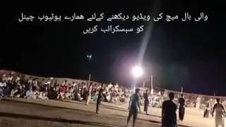 Tariq v/s Kashi Ghous Pur Rahim Yar Khan Point 35 ALL live Match