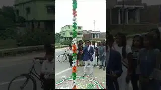 SK commerce classes Saharghat, choraut By Sunil Kumar