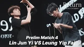 RYC2026 Preliminary Lin Jun Yi vs Leung Yip Fai