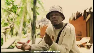 JOEBOY CONTOUR COVER INSTRUMENTAL BY MS RWANDA
