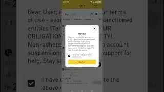 Вывод денег с Binance на Payoneer