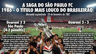 A Maior Final  Guarani vs S&atilde;o Paulo 1986 #spfc #muller #careca  #spfcnet
