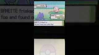 🥚ЛЕГКО ПОЛУЧИТЕ Счастливые Яйца в Pok&eacute;mon Diamond/Pearl/Platinum!