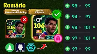 Rom&aacute;rio 106 BEST TRAINING with Booster, Max Level, Player Progression eFootball 2026