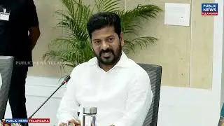 CM Revanth Reddy Review meeting with District Collectors | Public News Telangana