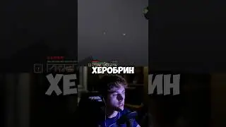 Внезапная ВСТРЕЧА || Cave Horror Project