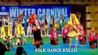 KULLAVI FOLK DANCE Performed by Bhumteer Group in Winter Carnival Manali 2018