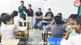s4 Tuition Center, Jagatpura, Jaipur | Admission Open | 8504029548, 9636029548 #Suresh #s4 #Tuition