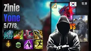 Zinie Mid Yone vs Galio lol KR solo rank Full Game 15.19 | Zinie 요네 vs 갈리오