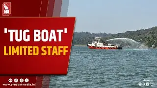 CoP's Tugboat Navigates Night Shifts with Minimal Crew